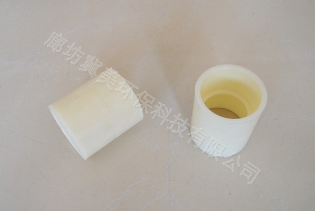 給水直通