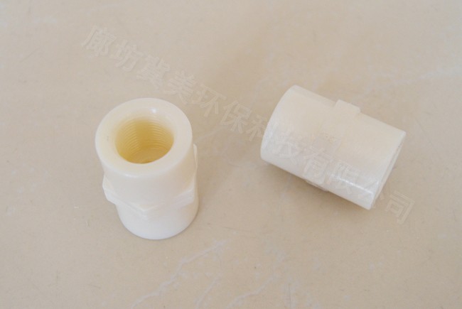 注漿管內(nèi)絲接頭