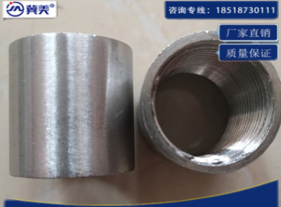 304不銹鋼直接
